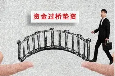 郑州中原区2应急企业贷款快速审批助力企业发展